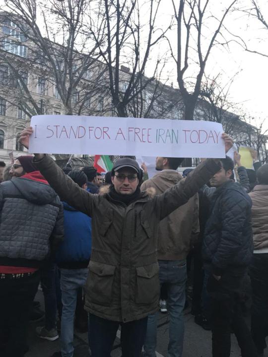 اتریش، وین - حمایت از قیام و تظاهرات سراسرى مردم ایران علیه ظلم، استبداد و بی‌عدالتی